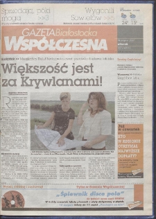 Gazeta Wsp&oacute;łczesna 2007, nr 157