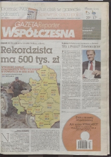 Gazeta Wsp&oacute;łczesna 2007, nr 158