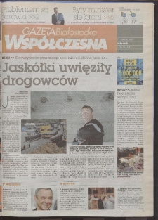 Gazeta Wsp&oacute;łczesna 2007, nr 161