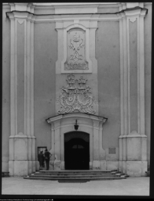 Sejny, Bazylika Nawiedzenia Najświętszej Maryi Panny