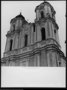 Sejny, Bazylika Nawiedzenia Najświętszej Maryi Panny