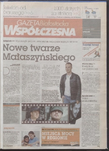 Gazeta Wsp&oacute;łczesna 2007, nr 171