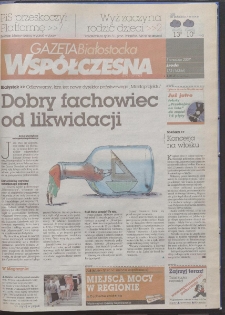 Gazeta Wsp&oacute;łczesna 2007, nr 172