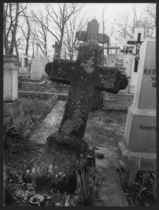 Nekropolie powiatu siemiatyckiego