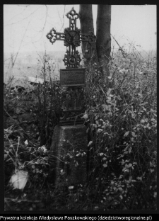 Nekropolie powiatu siemiatyckiego