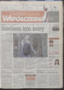 Gazeta Wsp&oacute;łczesna 2007, nr 201