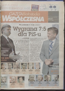 Gazeta Wsp&oacute;łczesna 2007, nr 206