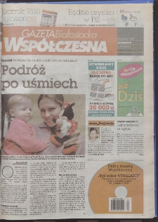 Gazeta Wsp&oacute;łczesna 2007, nr 217