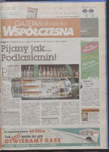 Gazeta Wsp&oacute;łczesna 2007, nr 218