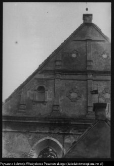 Banie Mazurskie, kościół