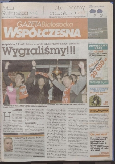 Gazeta Wsp&oacute;łczesna 2007, nr 224