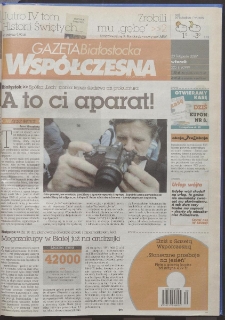 Gazeta Wsp&oacute;łczesna 2007, nr 225