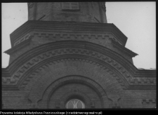 Białowieża, cerkiew św. Mikołaja