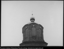 Białowieża, cerkiew św. Mikołaja