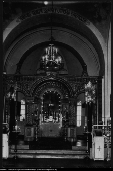 Białowieża, cerkiew św. Mikołaja