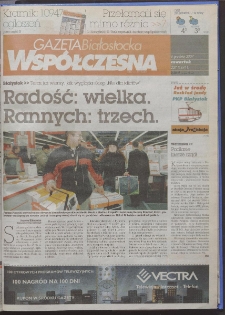 Gazeta Wsp&oacute;łczesna 2007, nr 237