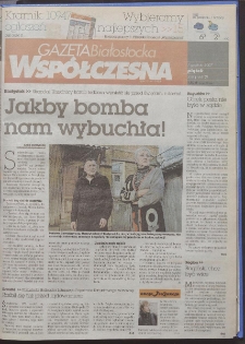 Gazeta Wsp&oacute;łczesna 2007, nr 238