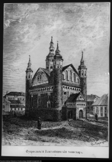 Supraśl, zespół cerkiewno-klasztorny