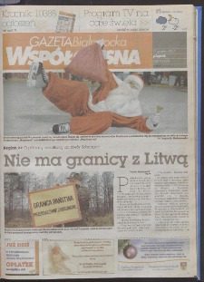 Gazeta Wsp&oacute;łczesna 2007, nr 248