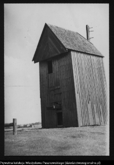 Nowinka, wiatrak koźlak