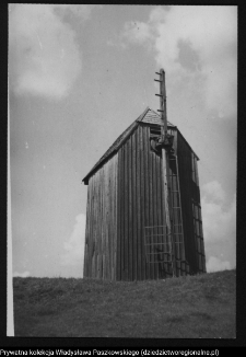 Nowinka, wiatrak koźlak