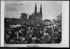 Fotokopia zdjęcia: Sokoły 1916