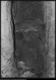 Renowacja zabytk&oacute;w wojew&oacute;dztwa białostockiego