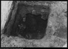 Renowacja zabytk&oacute;w wojew&oacute;dztwa białostockiego