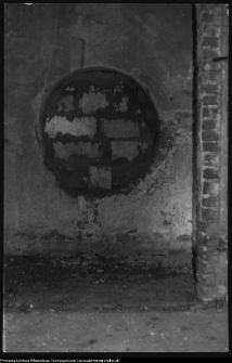 Renowacja zabytk&oacute;w wojew&oacute;dztwa białostockiego