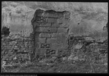 Renowacja zabytk&oacute;w wojew&oacute;dztwa białostockiego