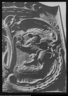 Choroszcz, płyta kominkowa z herbem Gryf