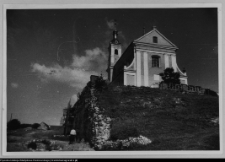 Wigry : zesp&oacute;ł klasztorno-kościelny