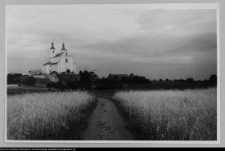 Wigry : zesp&oacute;ł klasztorno-kościelny