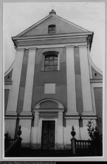 Wigry : zesp&oacute;ł klasztorno-kościelny