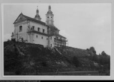 Wigry : zesp&oacute;ł klasztorno-kościelny