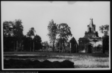 Białystok, pałac Branickich, Brama Wielka przed konserwacją