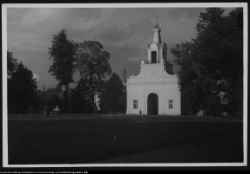 Białystok, pałac Branickich, Brama Wielka