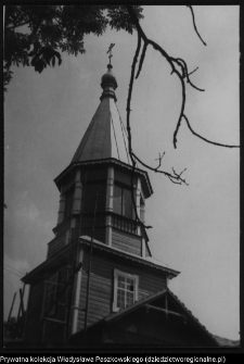 Nowa Wola, cerkiew Św. Jana Chrzciciela