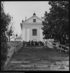 Wigry : zesp&oacute;ł klasztorno-kościelny