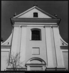 Wigry : zesp&oacute;ł klasztorno-kościelny