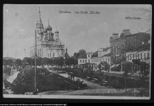 Grodno, kościół pw. NMP