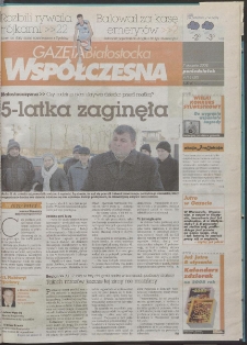 Gazeta Wsp&oacute;łczesna 2008, nr 4