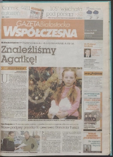 Gazeta Wsp&oacute;łczesna 2008, nr 7