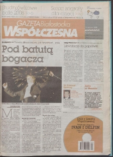 Gazeta Wsp&oacute;łczesna 2008, nr 9
