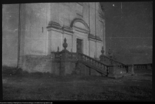 Wigry : zespół klasztorno-kościelny