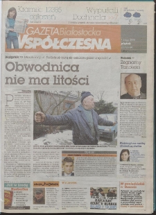 Gazeta Wsp&oacute;łczesna 2008, nr 23