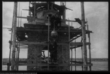 Wigry : zesp&oacute;ł klasztorno-kościelny