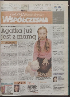 Gazeta Wsp&oacute;łczesna 2008, nr 25