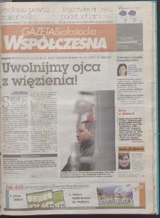 Gazeta Wsp&oacute;łczesna 2008, nr 29