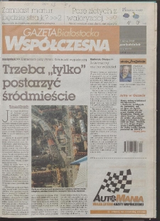 Gazeta Wsp&oacute;łczesna 2008, nr 44